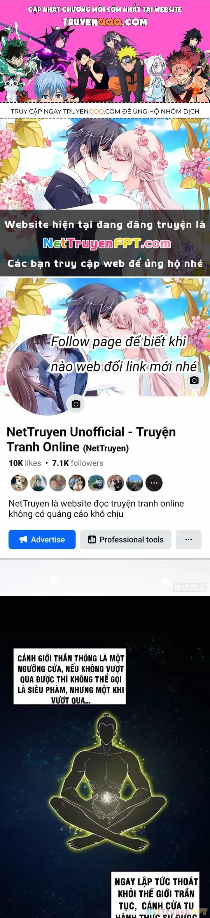 Trên Người Ta Có Một Cái Cây Thần Thoại - Chương 82 - ảnh 1
