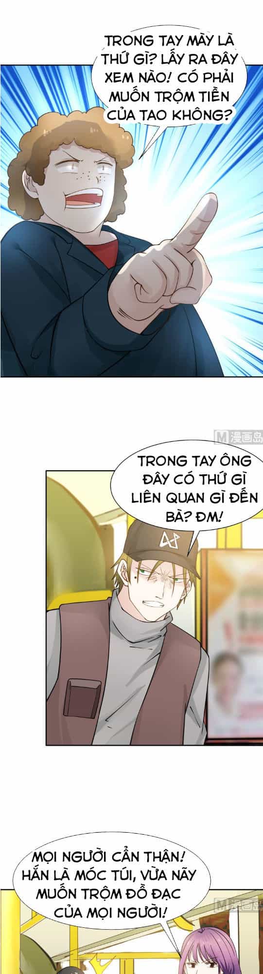 Trên Người Ta Có Một Con Rồng - Chương 29 - ảnh 7