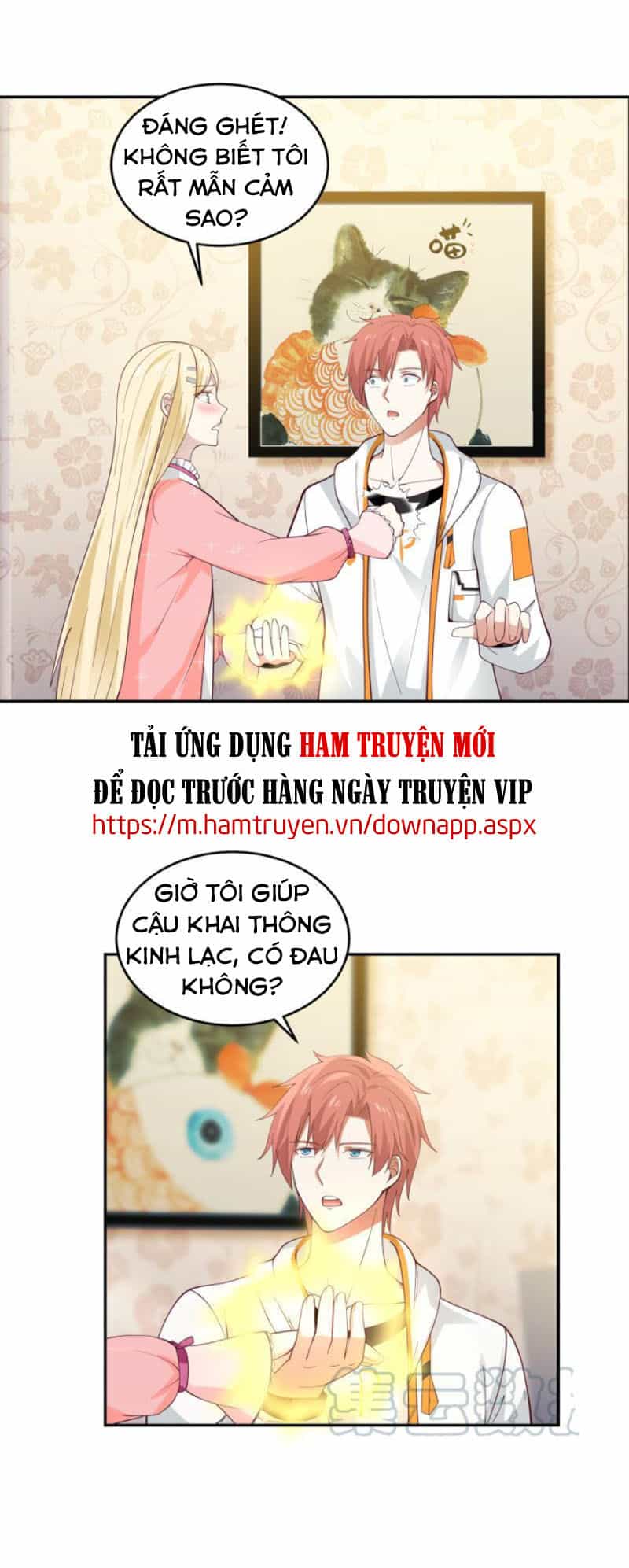 Trên Người Ta Có Một Con Rồng - Chương 297 - ảnh 4