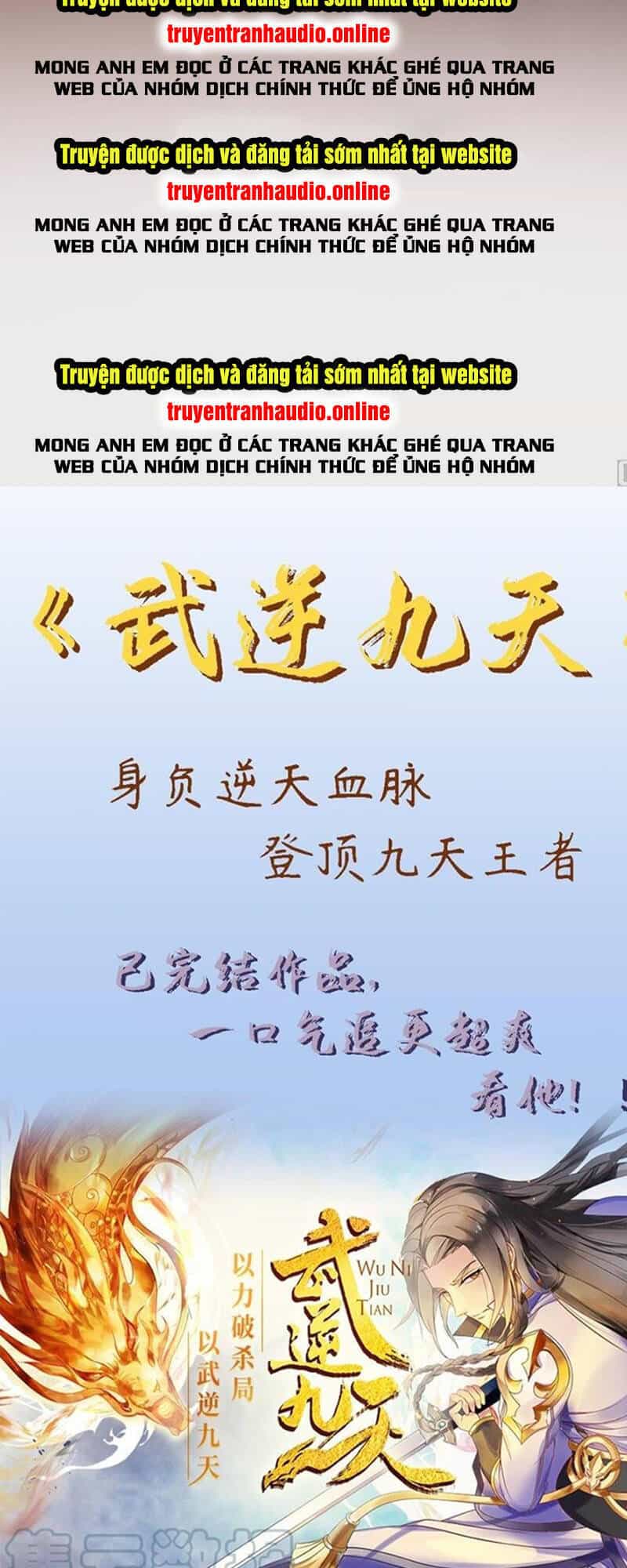 Trên Người Ta Có Một Con Rồng - Chương 307 - ảnh 2