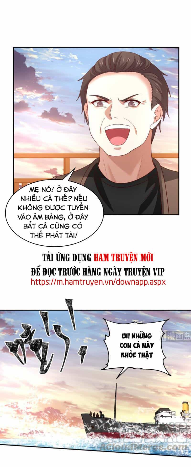 Trên Người Ta Có Một Con Rồng - Chương 324 - ảnh 1