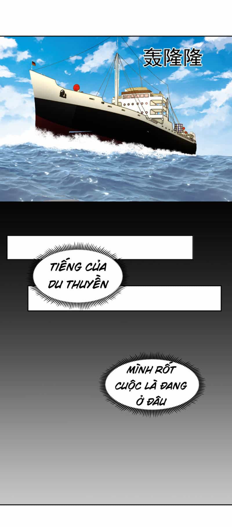 Trên Người Ta Có Một Con Rồng - Chương 369 - ảnh 5