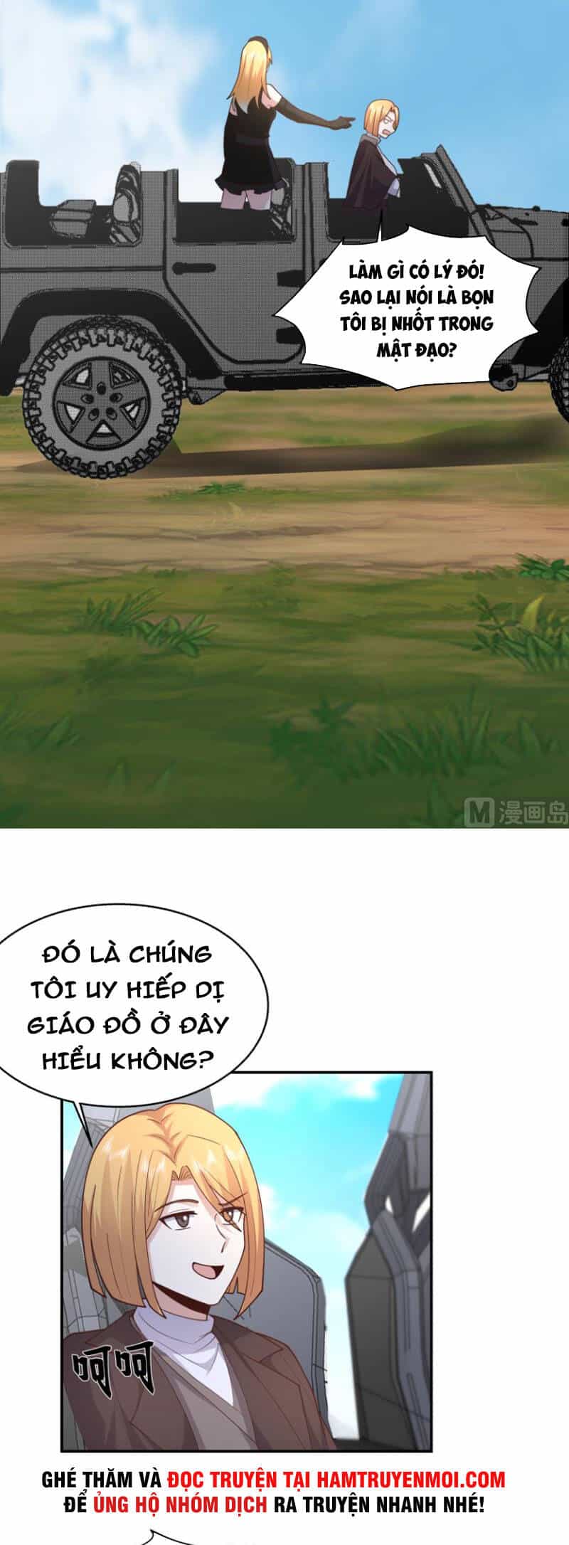 Trên Người Ta Có Một Con Rồng - Chương 499 - ảnh 4