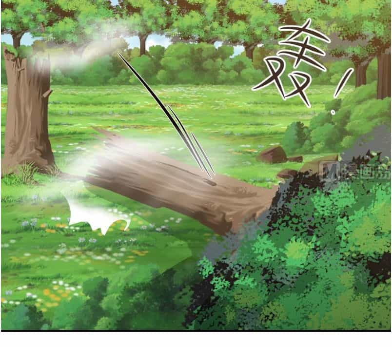 Trên Người Ta Có Một Con Rồng - Chương 51 - ảnh 13
