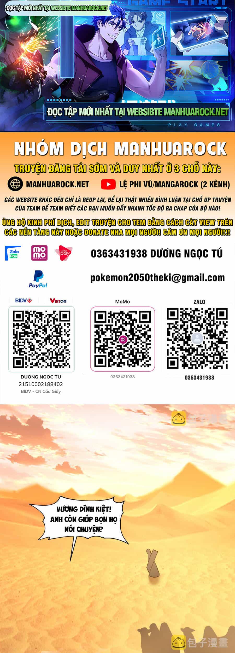 Trên Người Ta Có Một Con Rồng - Chương 565 - ảnh 1