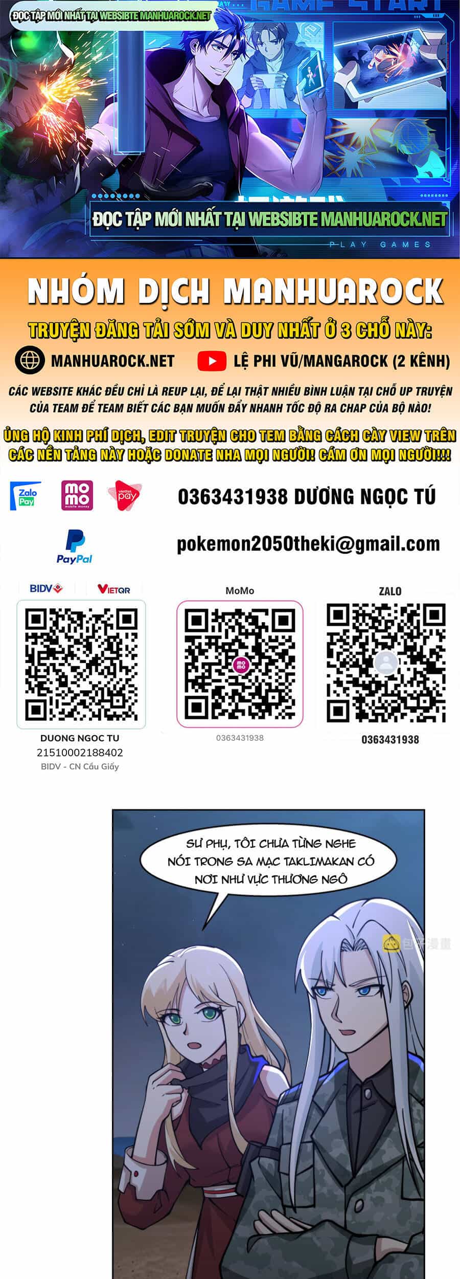 Trên Người Ta Có Một Con Rồng - Chương 567 - ảnh 1