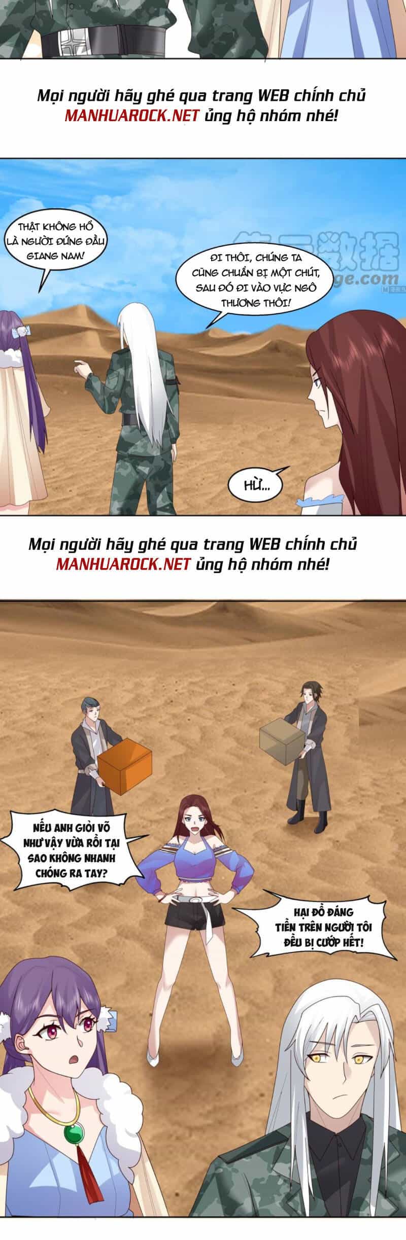 Trên Người Ta Có Một Con Rồng - Chương 571 - ảnh 8