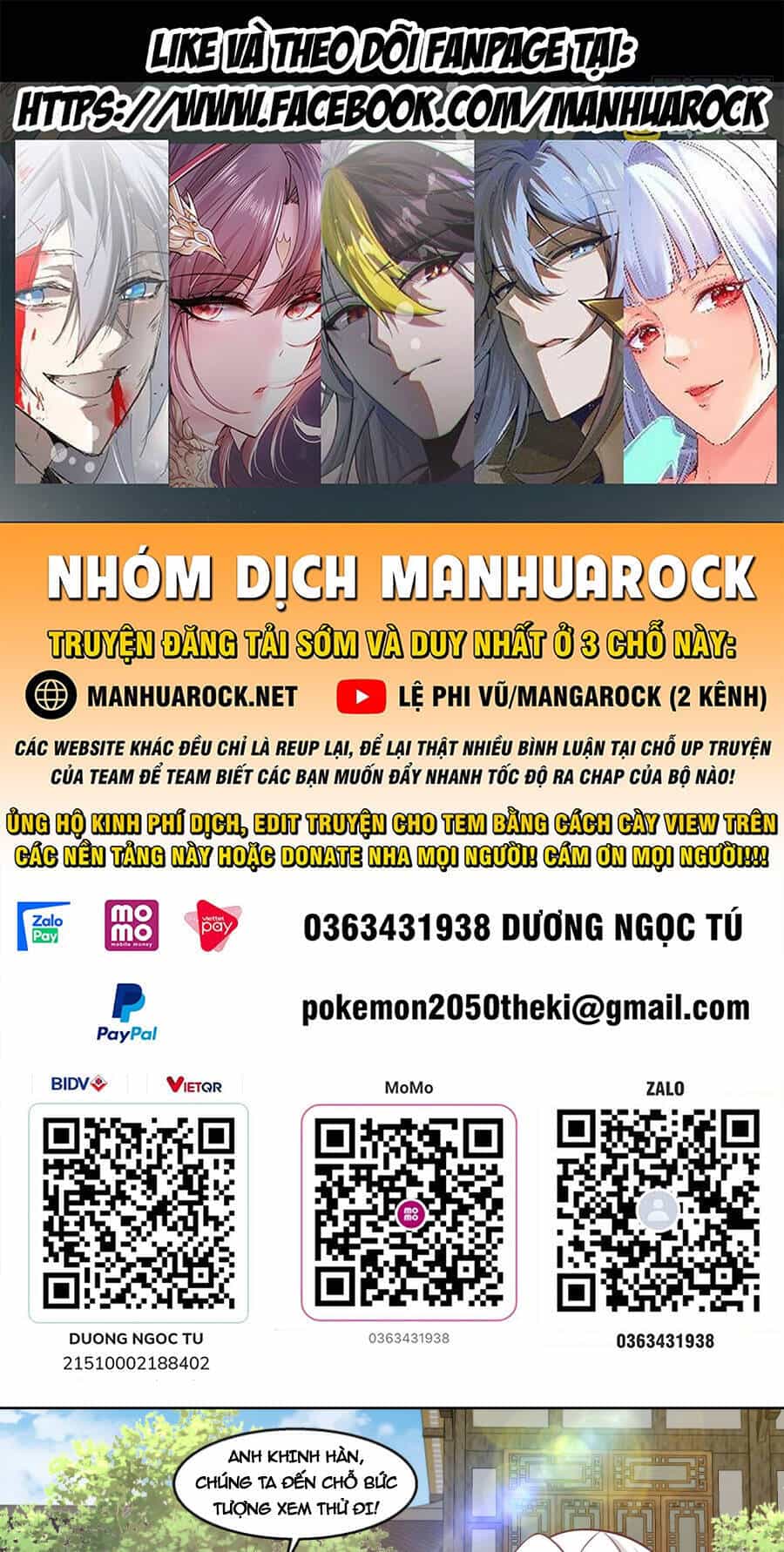 Trên Người Ta Có Một Con Rồng - Chương 584 - ảnh 1