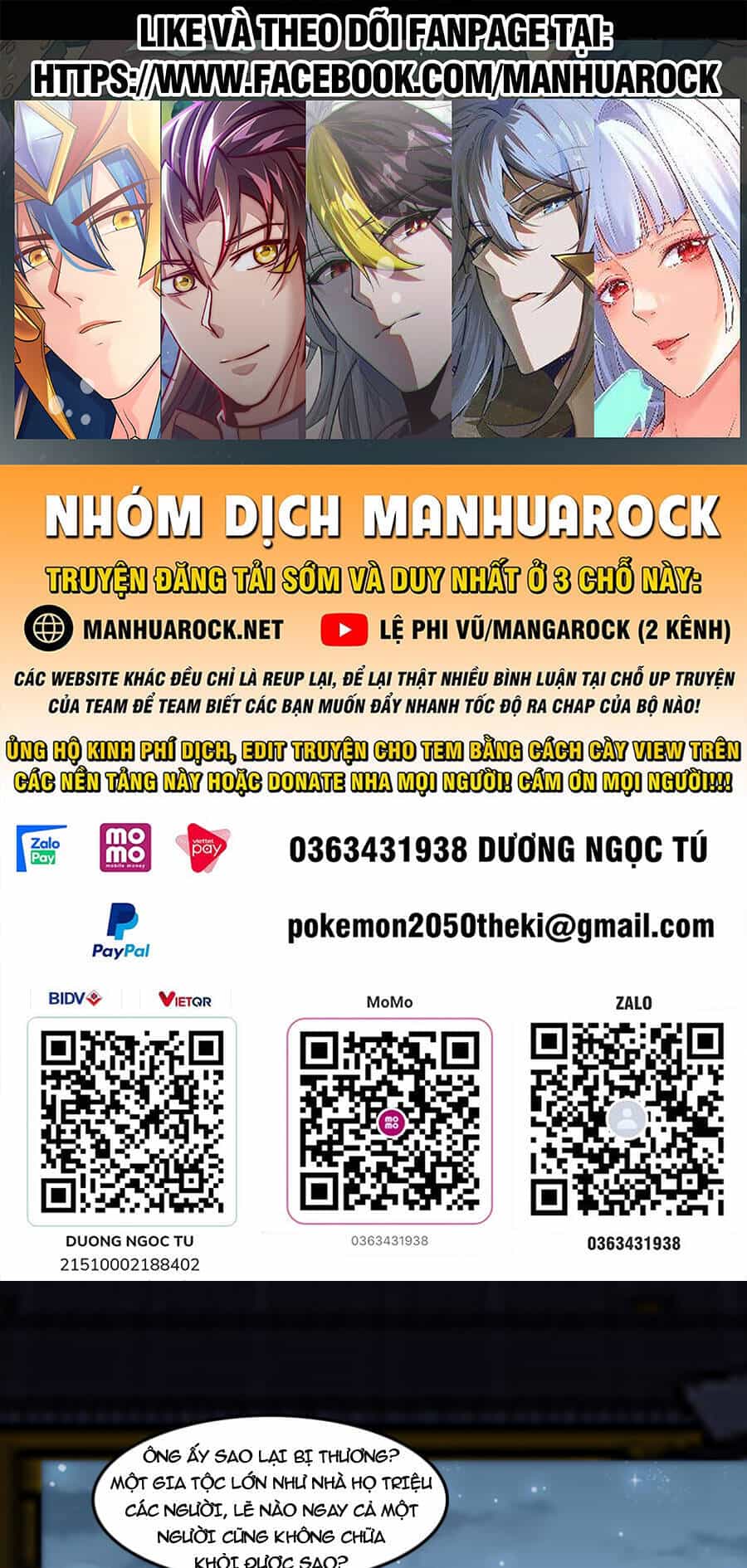 Trên Người Ta Có Một Con Rồng - Chương 588 - ảnh 1