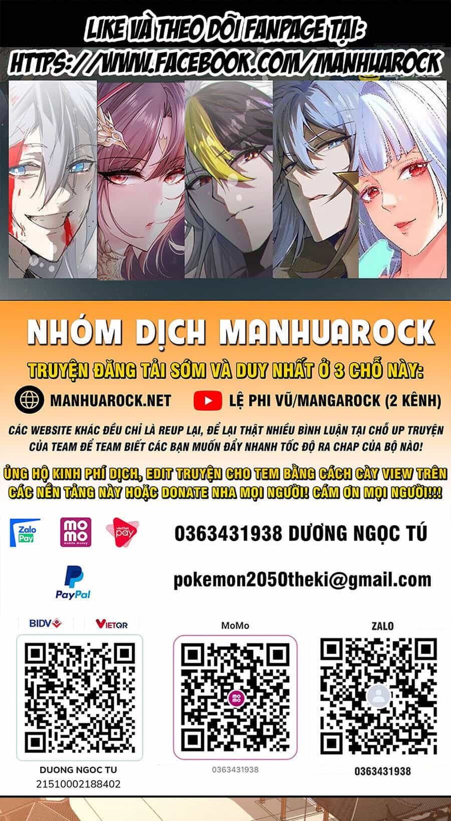 Trên Người Ta Có Một Con Rồng - Chương 594 - ảnh 1