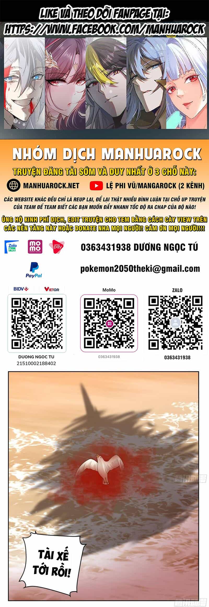 Trên Người Ta Có Một Con Rồng - Chương 626 - ảnh 1