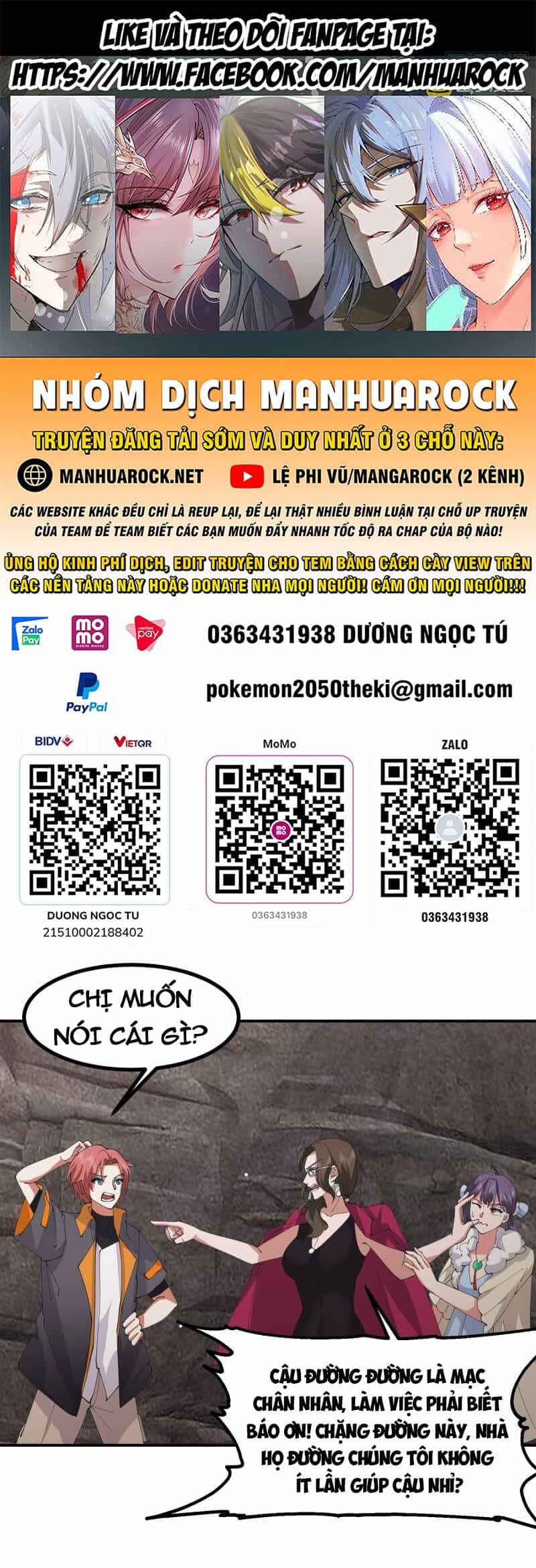 Trên Người Ta Có Một Con Rồng - Chương 629 - ảnh 1