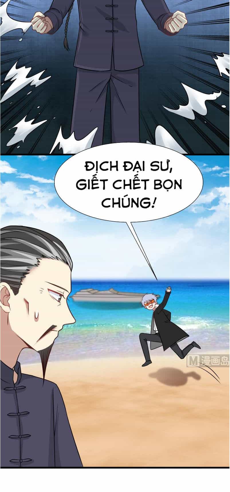 Trên Người Ta Có Một Con Rồng - Chương 69 - ảnh 11