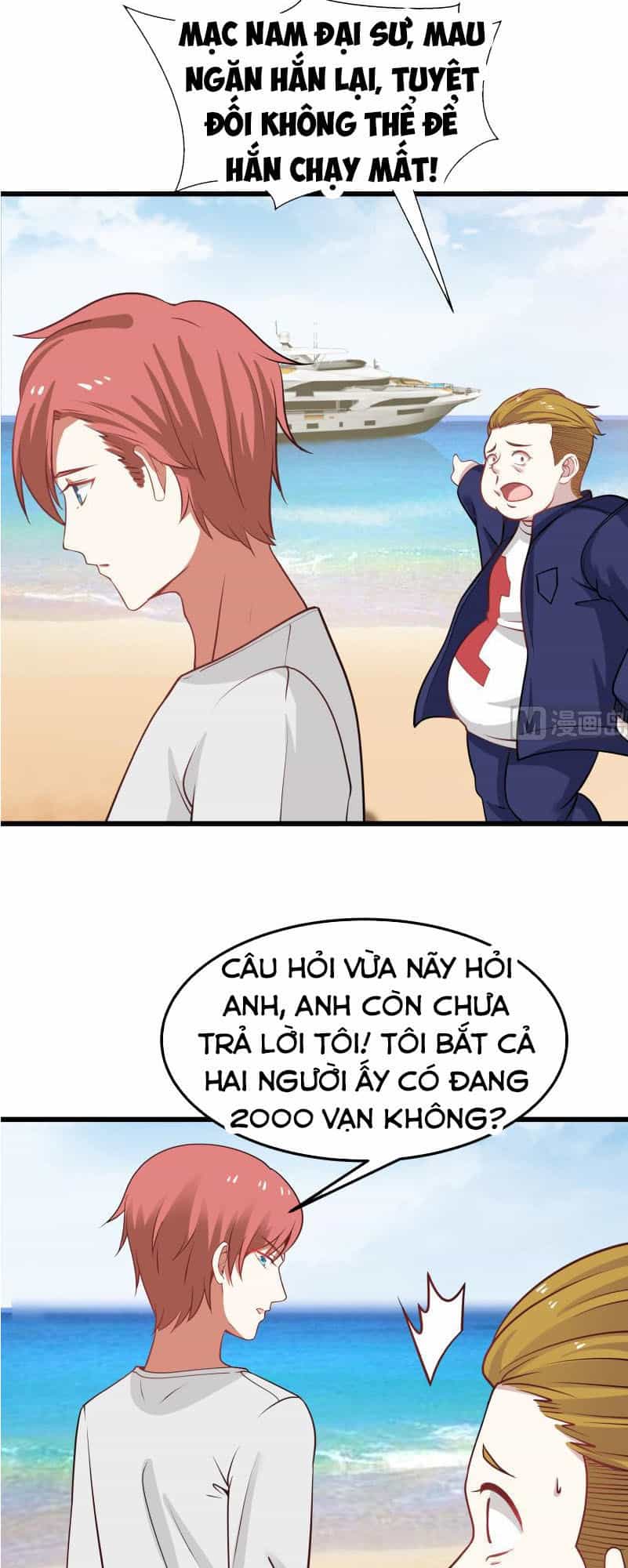 Trên Người Ta Có Một Con Rồng - Chương 70 - ảnh 8