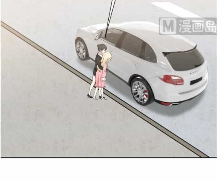 Trên Người Ta Có Một Con Rồng - Chương 73 - ảnh 11