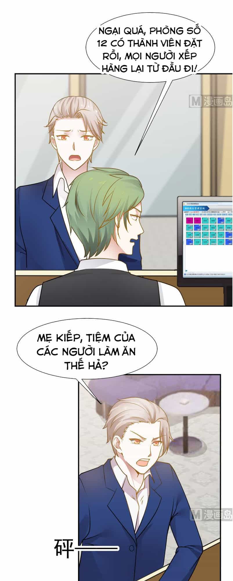 Trên Người Ta Có Một Con Rồng - Chương 74 - ảnh 4