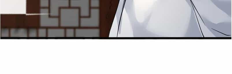Trên Người Ta Có Một Con Rồng - Chương 97 - ảnh 14