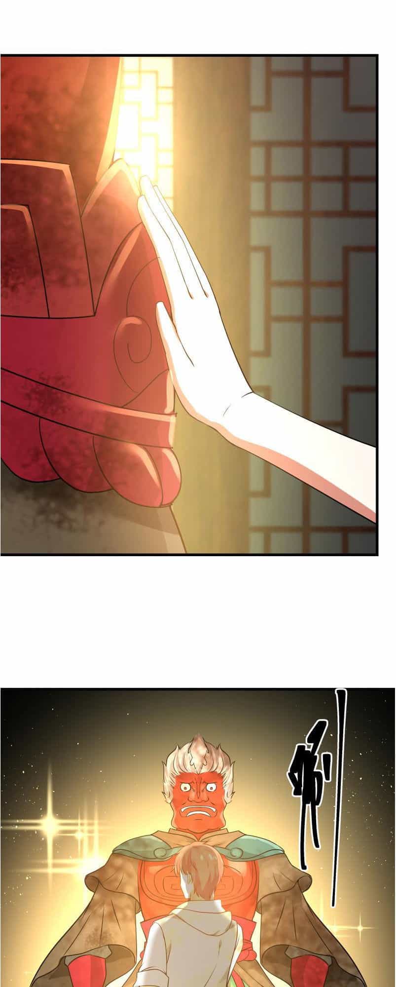 Trên Người Ta Có Một Con Rồng - Chương 97 - ảnh 7
