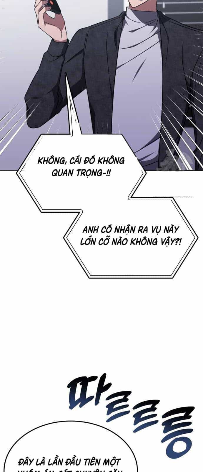 Trị Liệu Sư Quá Mạnh - Chương 16 - ảnh 42