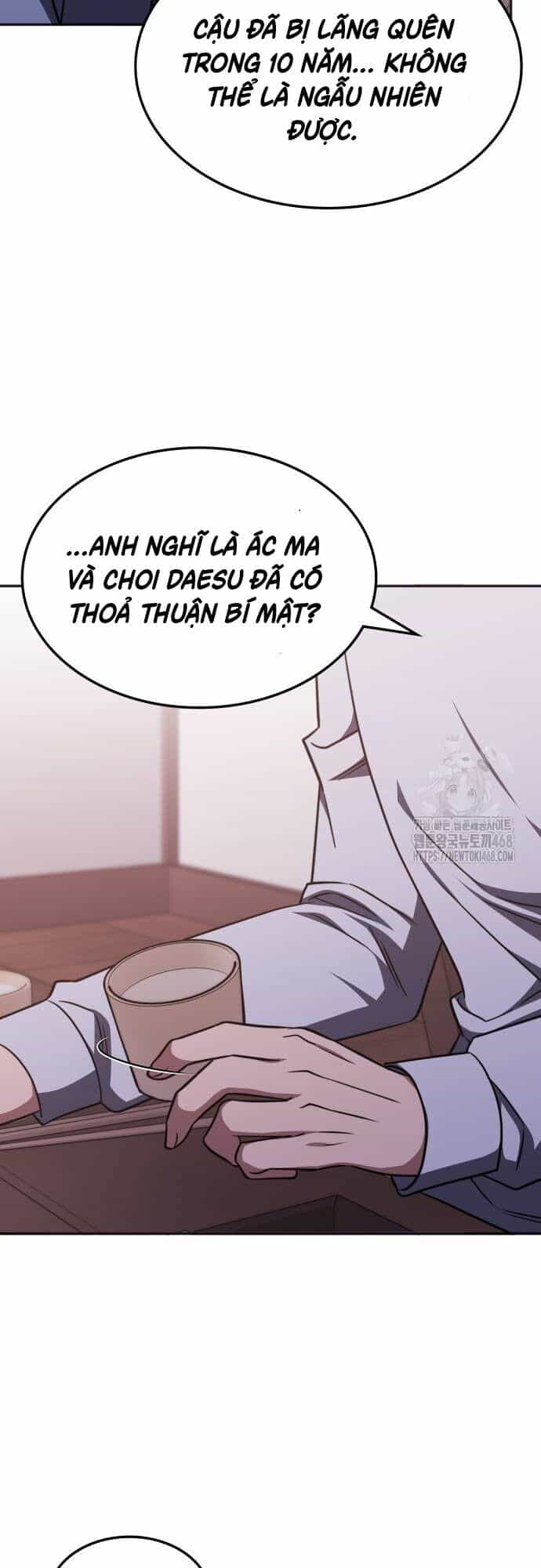 Trị Liệu Sư Quá Mạnh - Chương 18 - ảnh 24