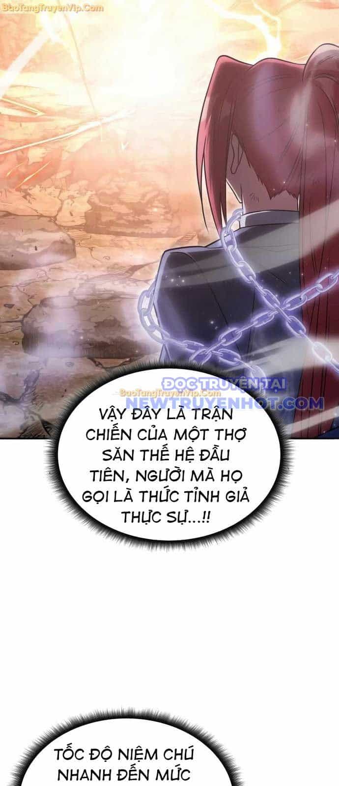 Trị Liệu Sư Quá Mạnh - Chương 23 - ảnh 14