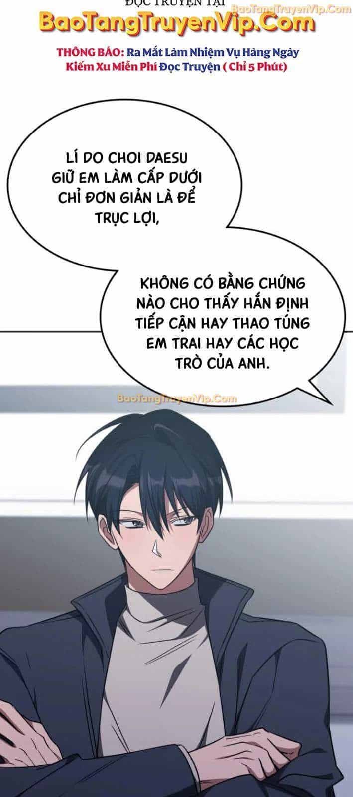 Trị Liệu Sư Quá Mạnh - Chương 25 - ảnh 33