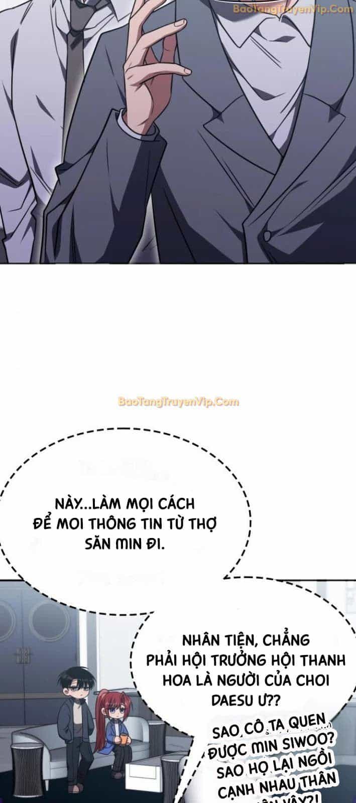 Trị Liệu Sư Quá Mạnh - Chương 25 - ảnh 58