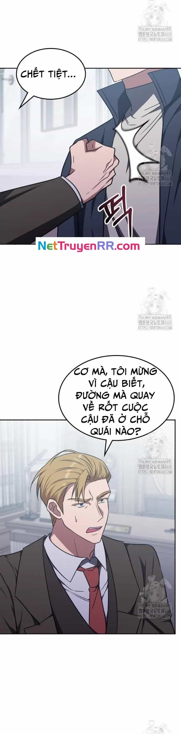 Trị Liệu Sư Quá Mạnh - Chương 26 - ảnh 29