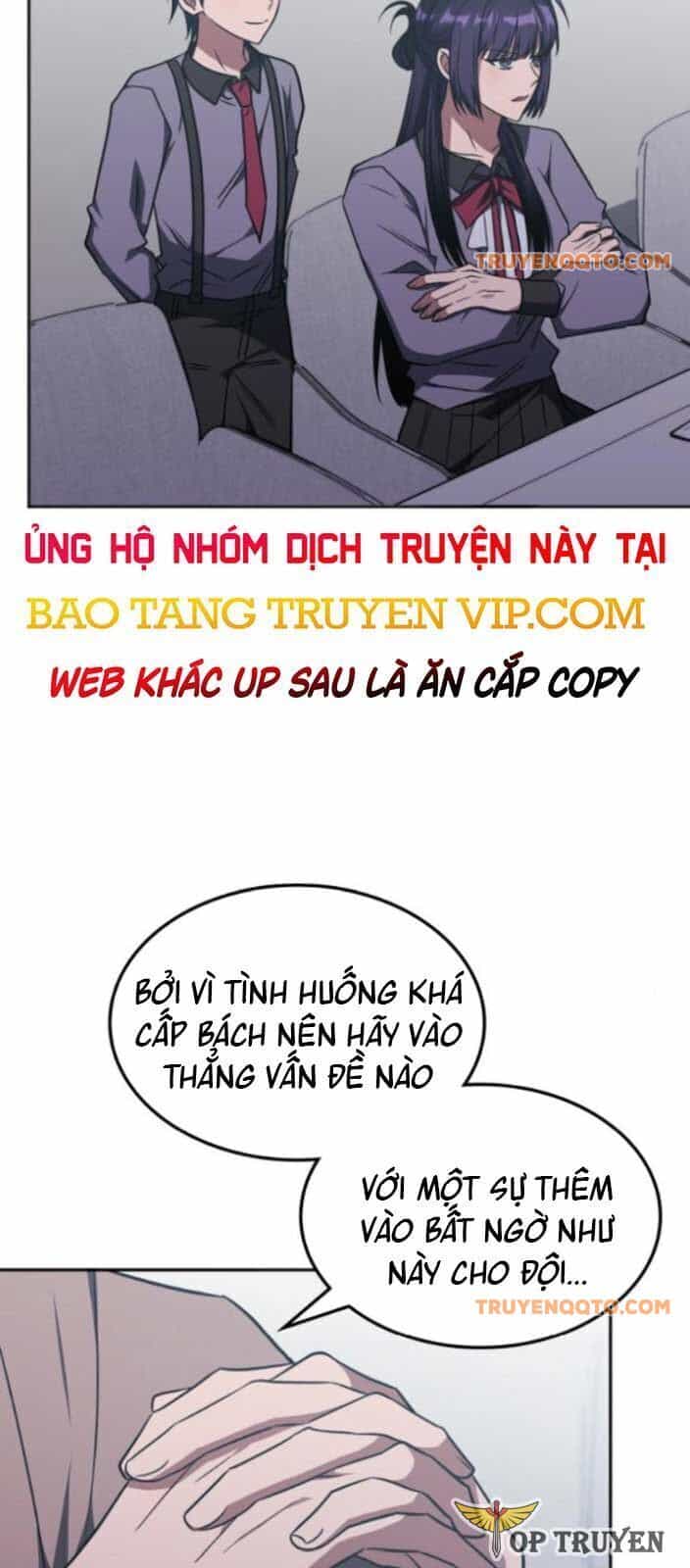 Trị Liệu Sư Quá Mạnh - Chương 28 - ảnh 6
