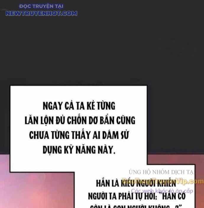 Trị Liệu Sư Quá Mạnh - Chương 32 - ảnh 8