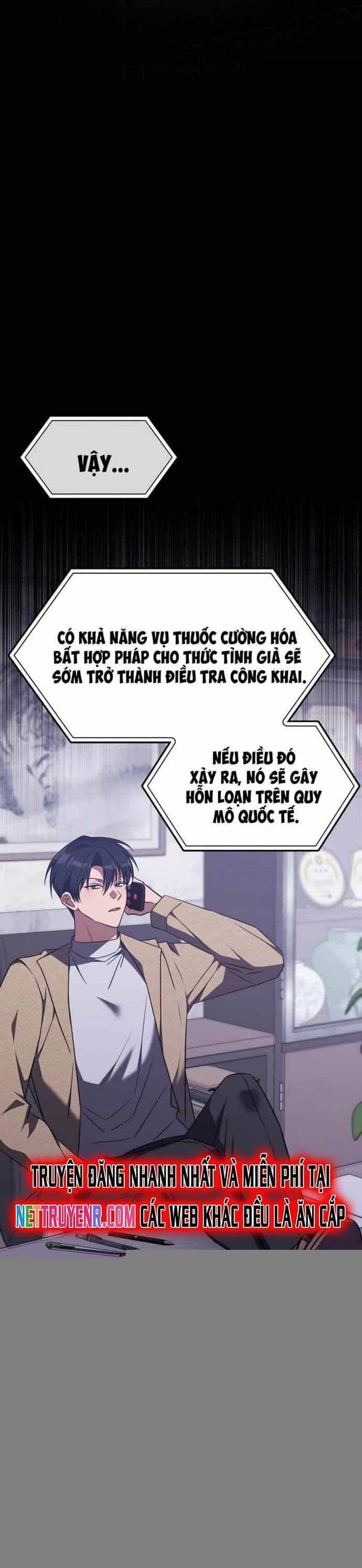 Trị Liệu Sư Quá Mạnh - Chương 35 - ảnh 14