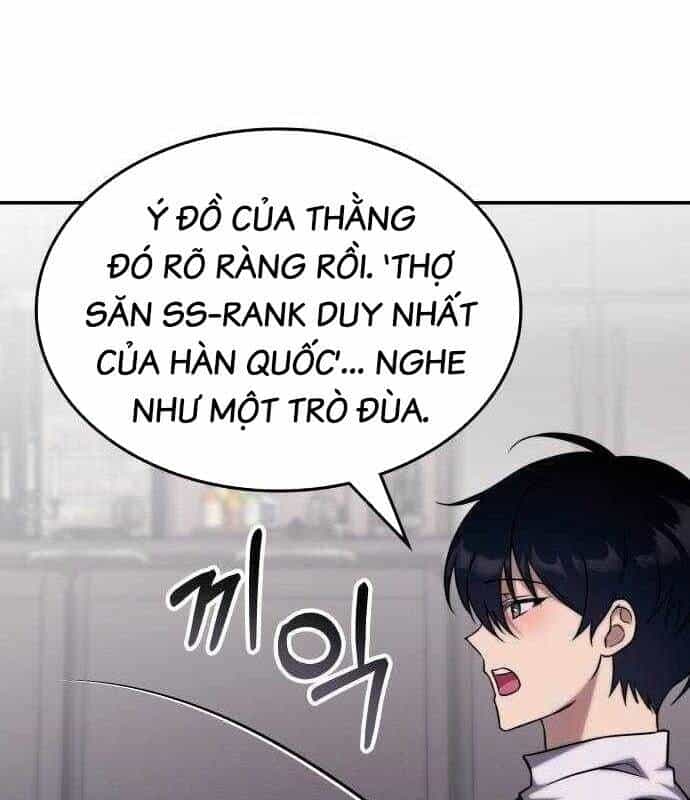 Trị Liệu Sư Quá Mạnh - Chương 4 - ảnh 64