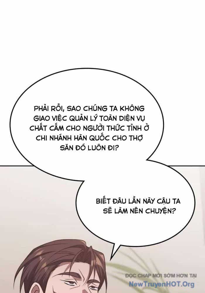 Trị Liệu Sư Quá Mạnh - Chương 42 - ảnh 31