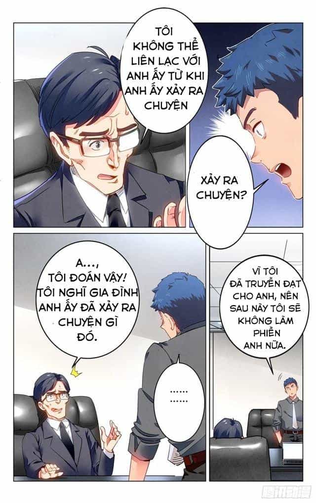 Triệu Bân Đồ Yêu Ký - Chương 0 - ảnh 27