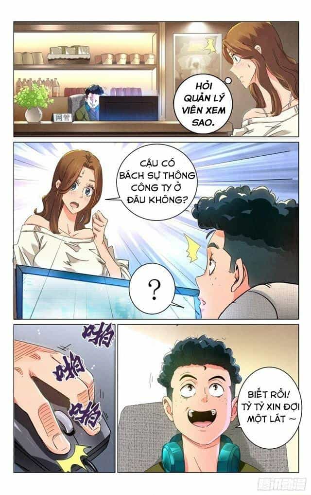 Triệu Bân Đồ Yêu Ký - Chương 1 - ảnh 4