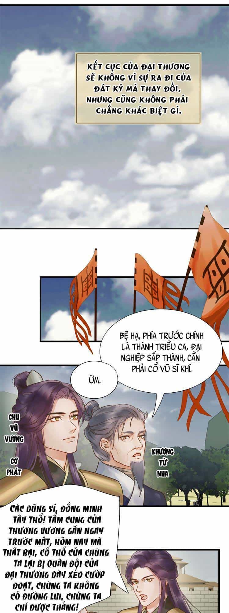 Triều Ca Vị Dĩ - Chương 3 - ảnh 15