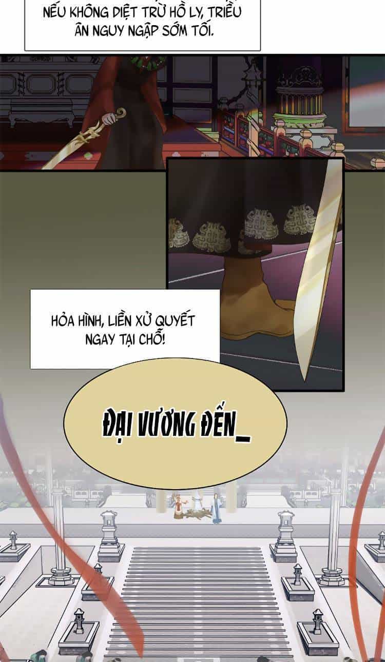 Triều Ca Vị Dĩ - Chương 3 - ảnh 3