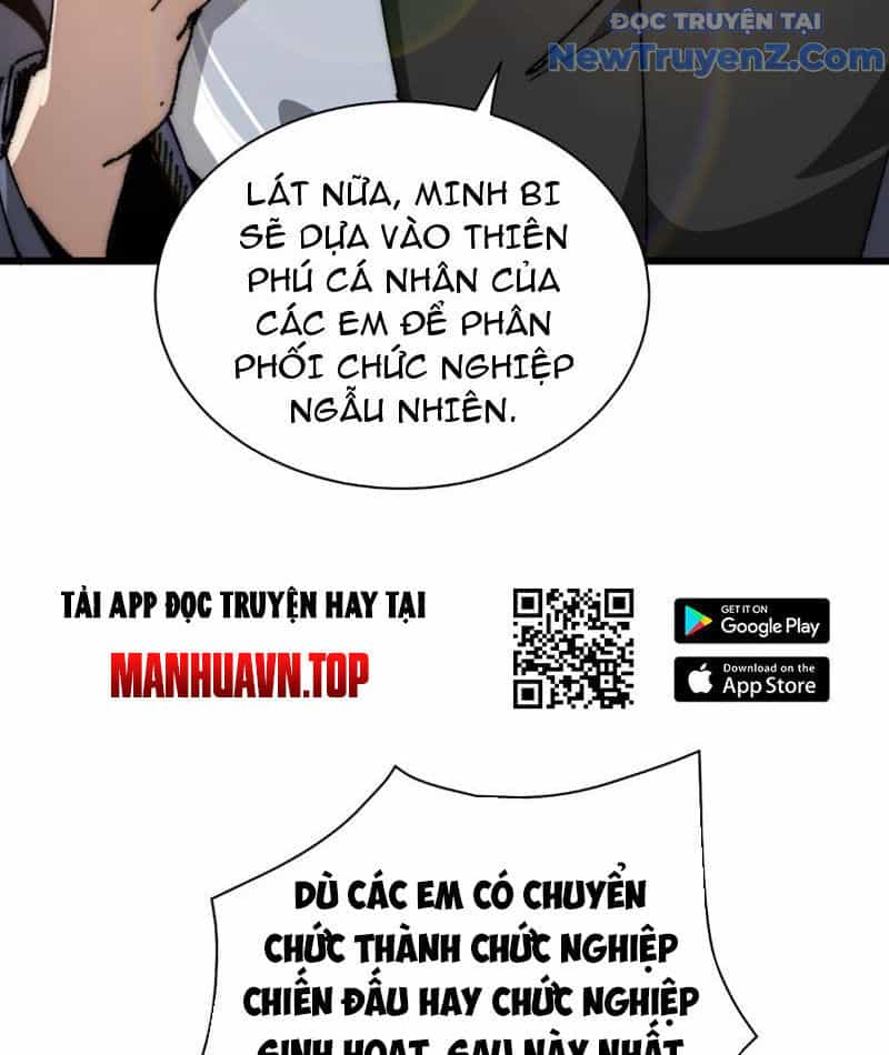 Triệu Hoán Ác Ma, Ta Đã Là Thâm Uyên - Chương 1 - ảnh 27