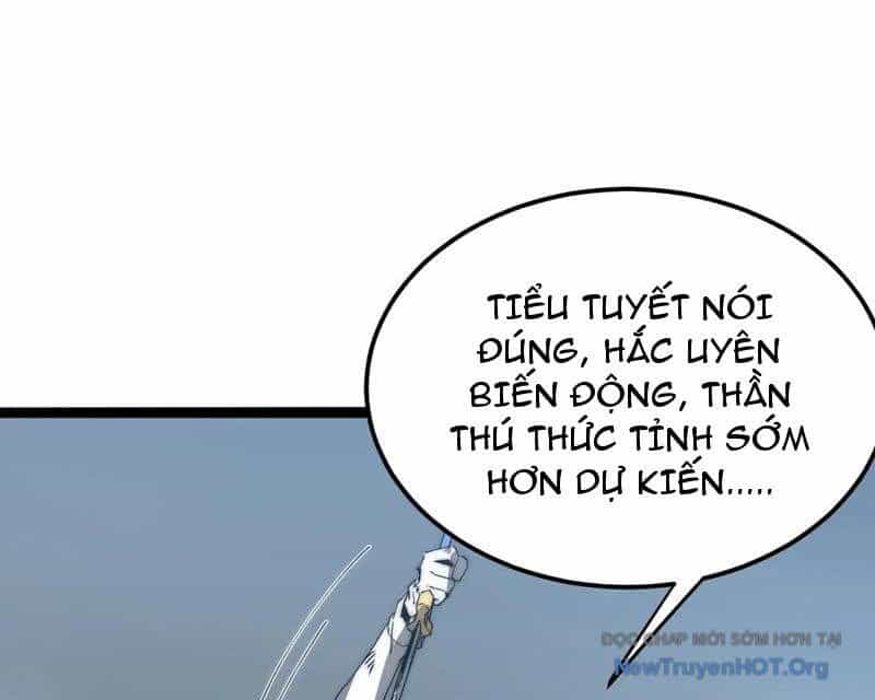 Triệu Hoán Ác Ma, Ta Đã Là Thâm Uyên - Chương 19 - ảnh 50