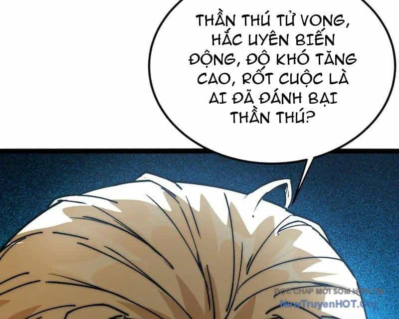 Triệu Hoán Ác Ma, Ta Đã Là Thâm Uyên - Chương 19 - ảnh 54