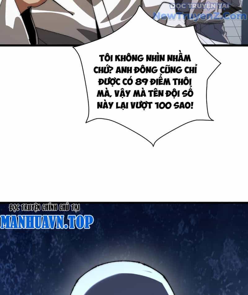Triệu Hoán Ác Ma, Ta Đã Là Thâm Uyên - Chương 3 - ảnh 8