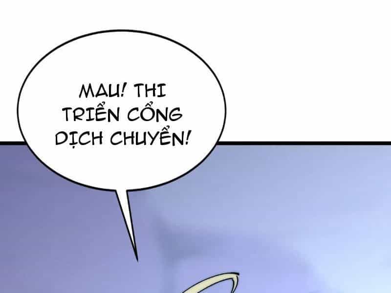 Triệu Hoán Ác Ma, Ta Đã Là Thâm Uyên - Chương 49 - ảnh 3