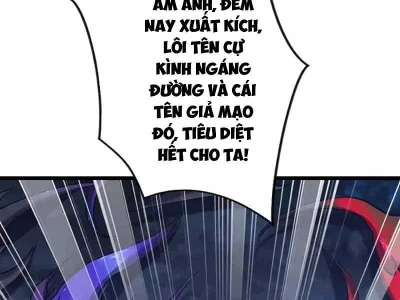Triệu Hoán Ác Ma, Ta Đã Là Thâm Uyên - Chương 61 - ảnh 144