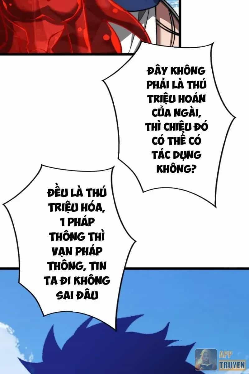 Triệu Hoán Ác Ma, Ta Đã Là Thâm Uyên - Chương 67 - ảnh 21