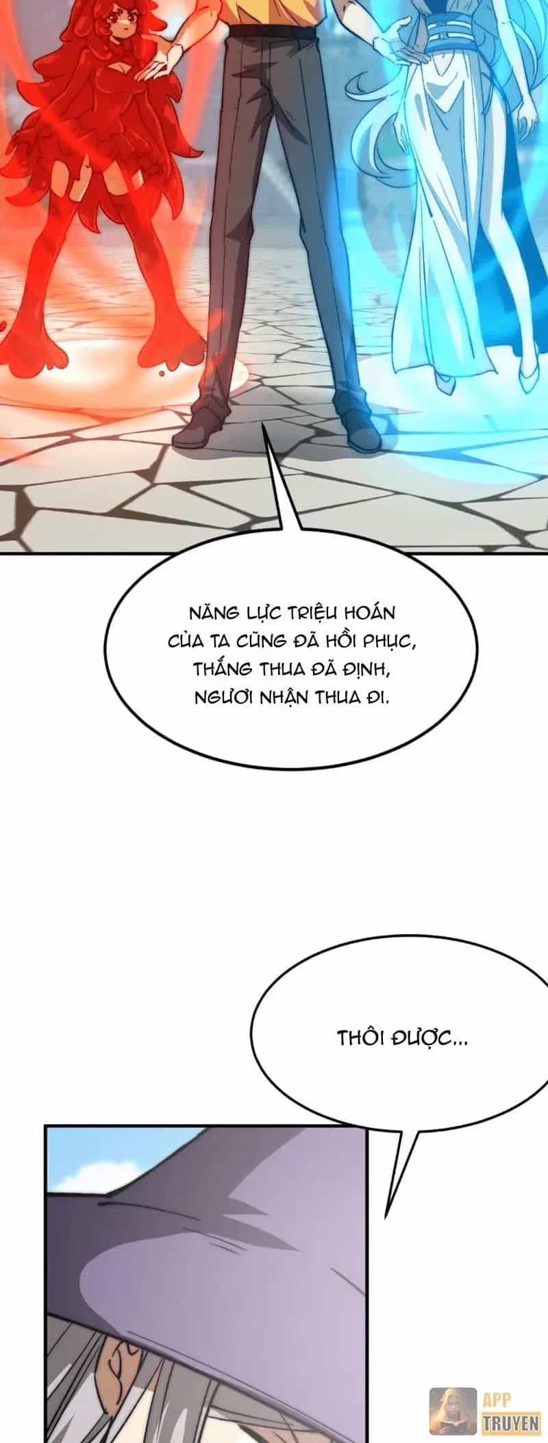 Triệu Hoán Ác Ma, Ta Đã Là Thâm Uyên - Chương 81 - ảnh 15