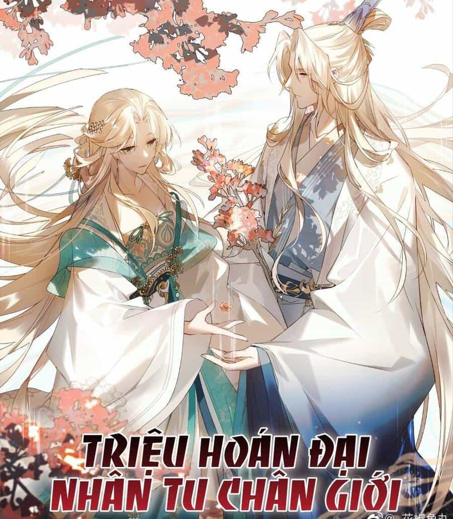 Triệu Hoán Đại Nhân Tu Chân Giới - Chương 7 - ảnh 2