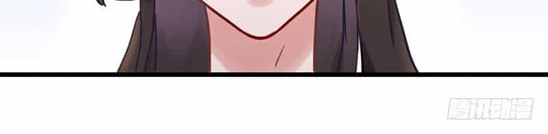 Triều Hoàng Cặn Bã - Chương 1 - ảnh 15