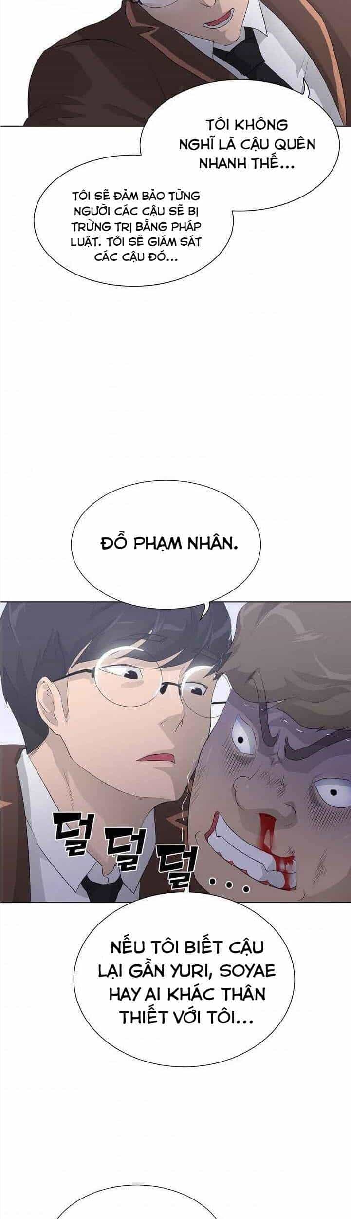 Trigger - Chương 25 - ảnh 26