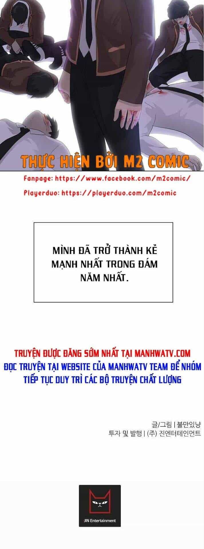 Trigger - Chương 25 - ảnh 49
