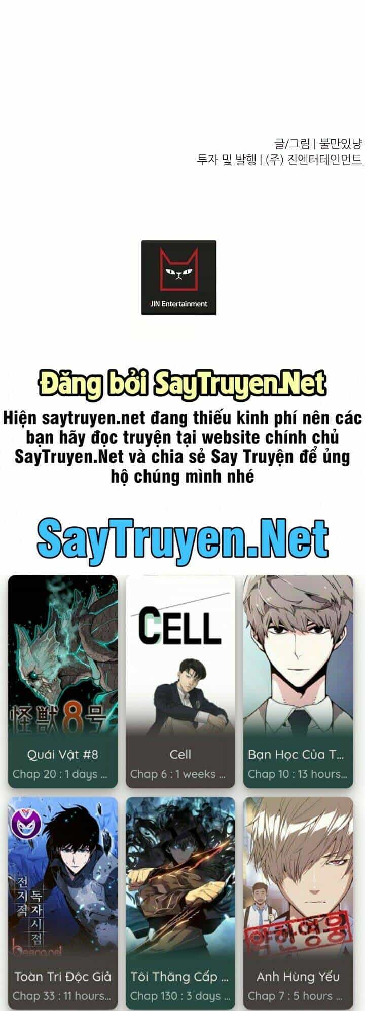 Trigger - Chương 3 - ảnh 78